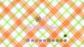 Atashi no sukina piano