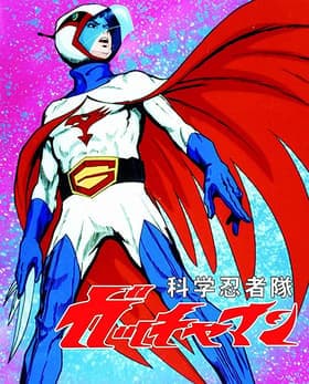Konchû dai sakusen