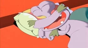 Face of the Dream Pillow Monster