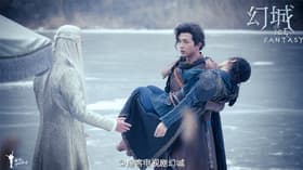 The Ice Throne 3