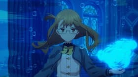 Watashi no Tomodachi