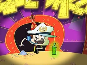 Toonsgiving Day Parade