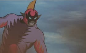 Majin Gyarakku Ekkusu