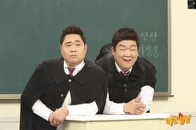 Episode #1.123