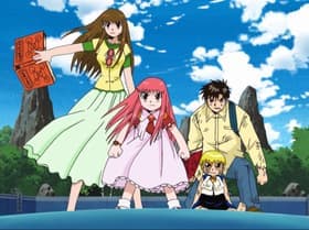 The Amusement Park Battle
