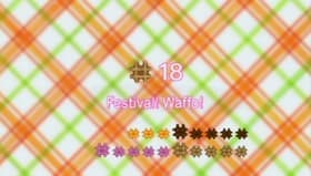 Omatsuri, wa'hhô!