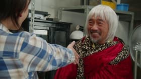 Gyôten! Sennin no Shinjitsu!