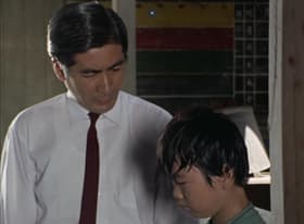Furusato chikyuu o saru