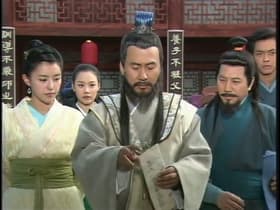 Episode #1.17