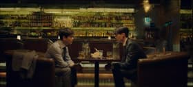 Jung Rok's Resignation