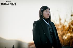 Episode #1.3
