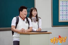 Episode #1.98