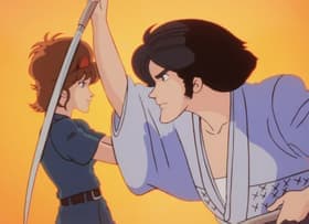 Goemon Daydream
