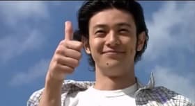 Yusuke