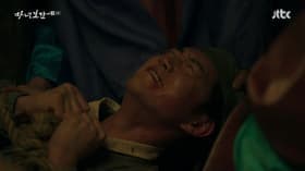 Episode #1.5