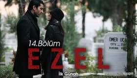 ilk Günah