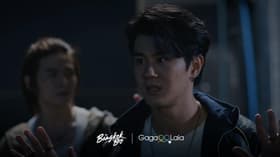 Episode #1.5
