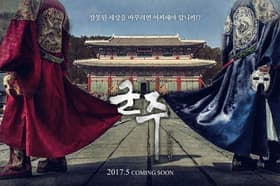Episode #1.7