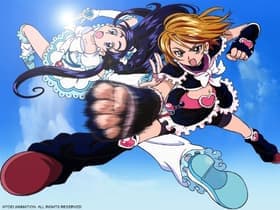 Utae Sakura Kumi! Gasshou ha Yuuki wo Nosete