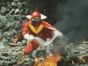 Gin'iro no Chô Enerugî! Shônetsu Jigoku