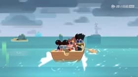 Escape