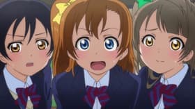 Kanae! Watashitachi no yume