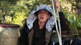 Kwang-soo, a Murderer