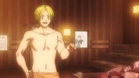 Bathhouse Roughhouse