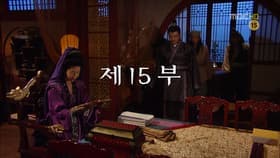 Episode #1.15