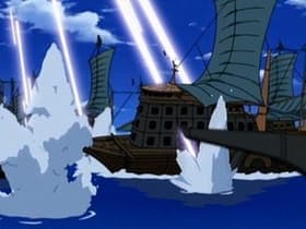 Futari no Hime no Ikusauta