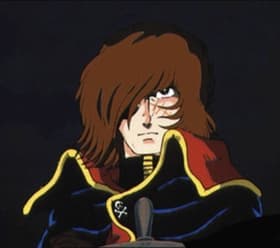Uchû no takarajima densetsu