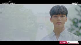 Man Weol and Princess Song Hwa