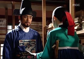 Mandu