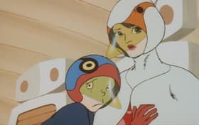 Yuki maô Burizâdâ