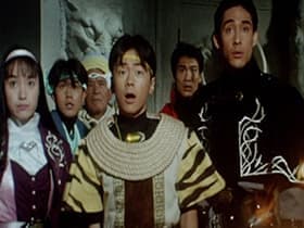 Ikusa e Zetsubô no Daichi