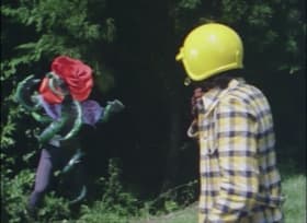 Poison Flower Monster Roseranga - The Secret of the House of Terror