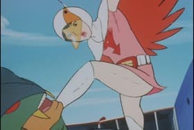Ryûshi tetsu jû Meka Rosadân