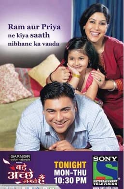 Episode #1.523