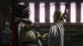 End of the Prologue