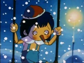 I Don't Want to Be a Puppet