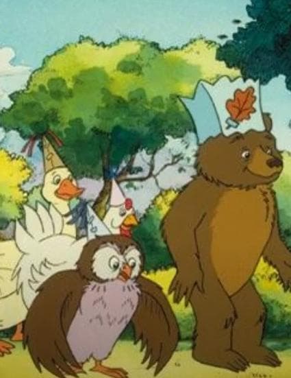 Little Bear and the Rainstorm Night (Pilot)