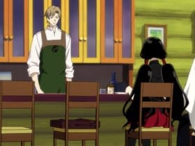 Hito wa Isa