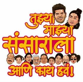 Episode #1.308