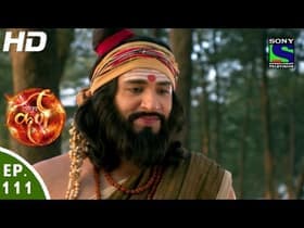 Swayamvar Ka Aarambh