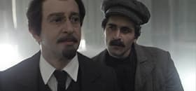 Episode #1.4