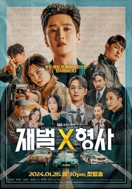 Episode #1.9