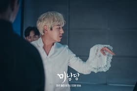 Episode #1.13