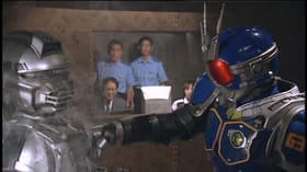Shikaku Aru Mono