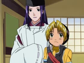 Hikaru saidai no kabe