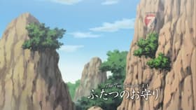 Futatsu no omamori